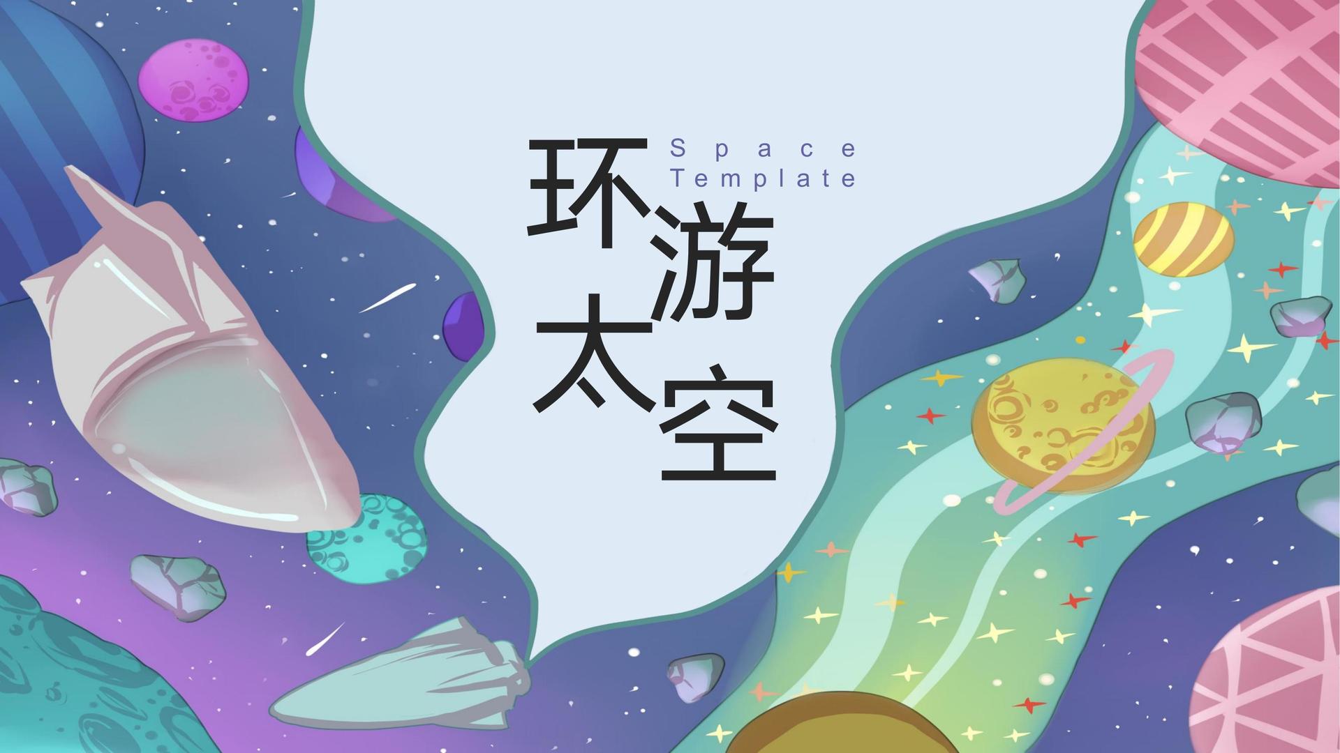 东方荣耀传媒获评“年度文化内容生态建设典范”